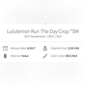Lululemon Run The Day Crop *SW 2017 Seawheeze - CBCC / BLK size 4